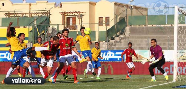 لنادي الاهلي